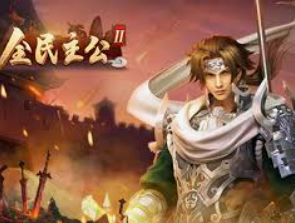 ayx大厅手机版登录入口